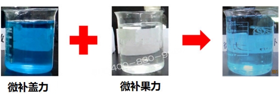微肥課堂#為什么高磷葉面肥通常不能與高鈣葉面肥混用？哪個(gè)品牌能混？