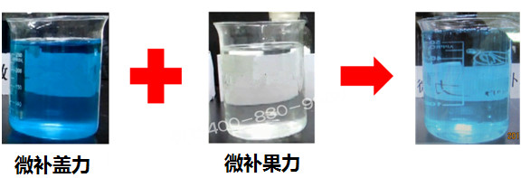微肥課堂#為什么高磷葉面肥通常不能與高鈣葉面肥混用？哪個品牌能混？