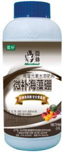 大田作物缺硼，就用高生物活性海藻液體硼，補(bǔ)硼更有效！