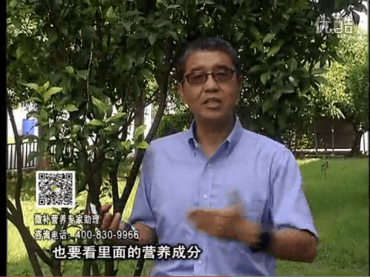20161024珠江臺搖錢樹：柑橘噴施微補紅果力，果硬著色好